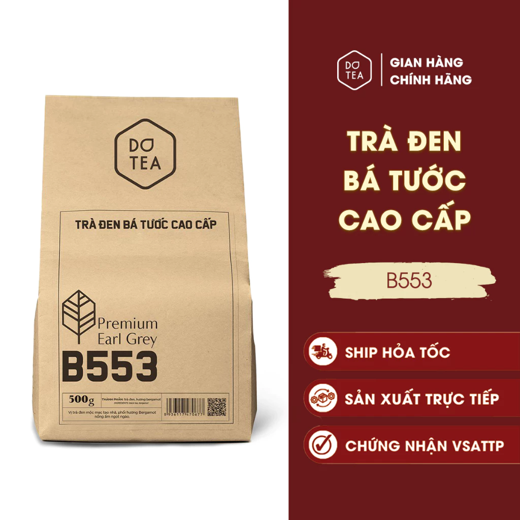 ドテア プレミアム アールグレイ紅茶 B553 ベルガモットの優雅な香り 100g