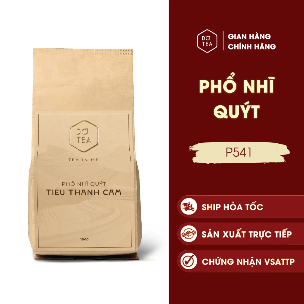 Dotea プーアルみかん茶 小青柑 100g – 熟成プーアルと柑橘が織りなす至福のブレンド