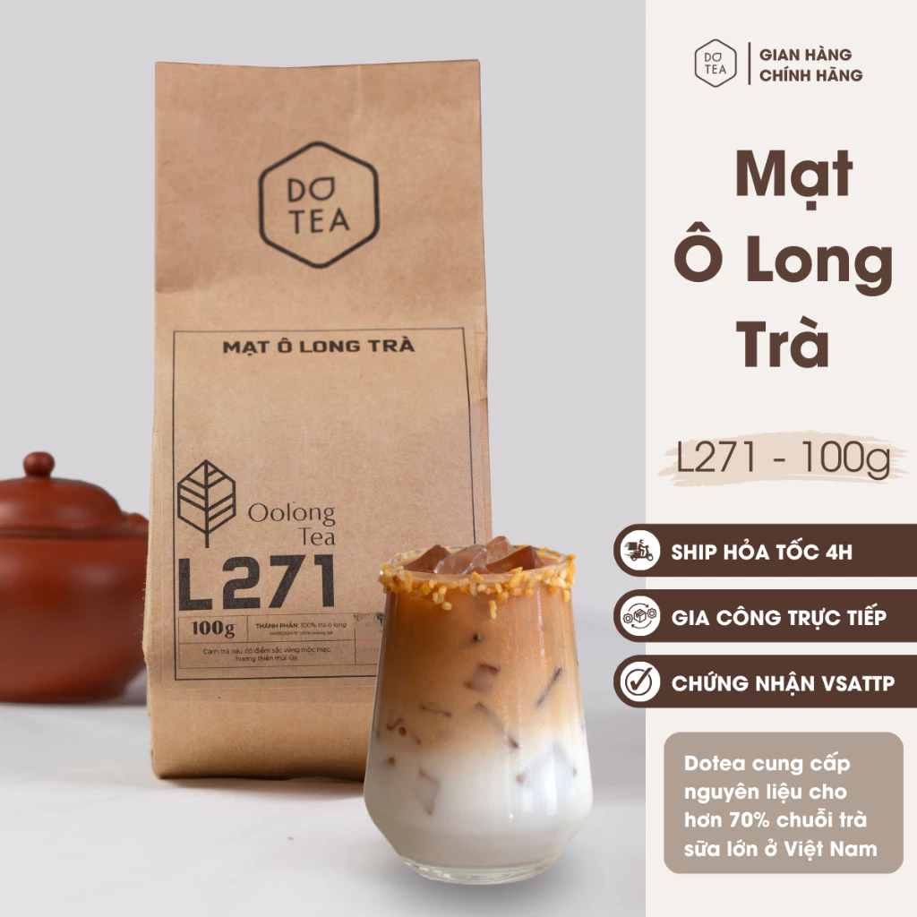 Dotea L271 烏龍茶 濃厚な香ばしい香り 黄金色透明茶葉原料 100g Dotea