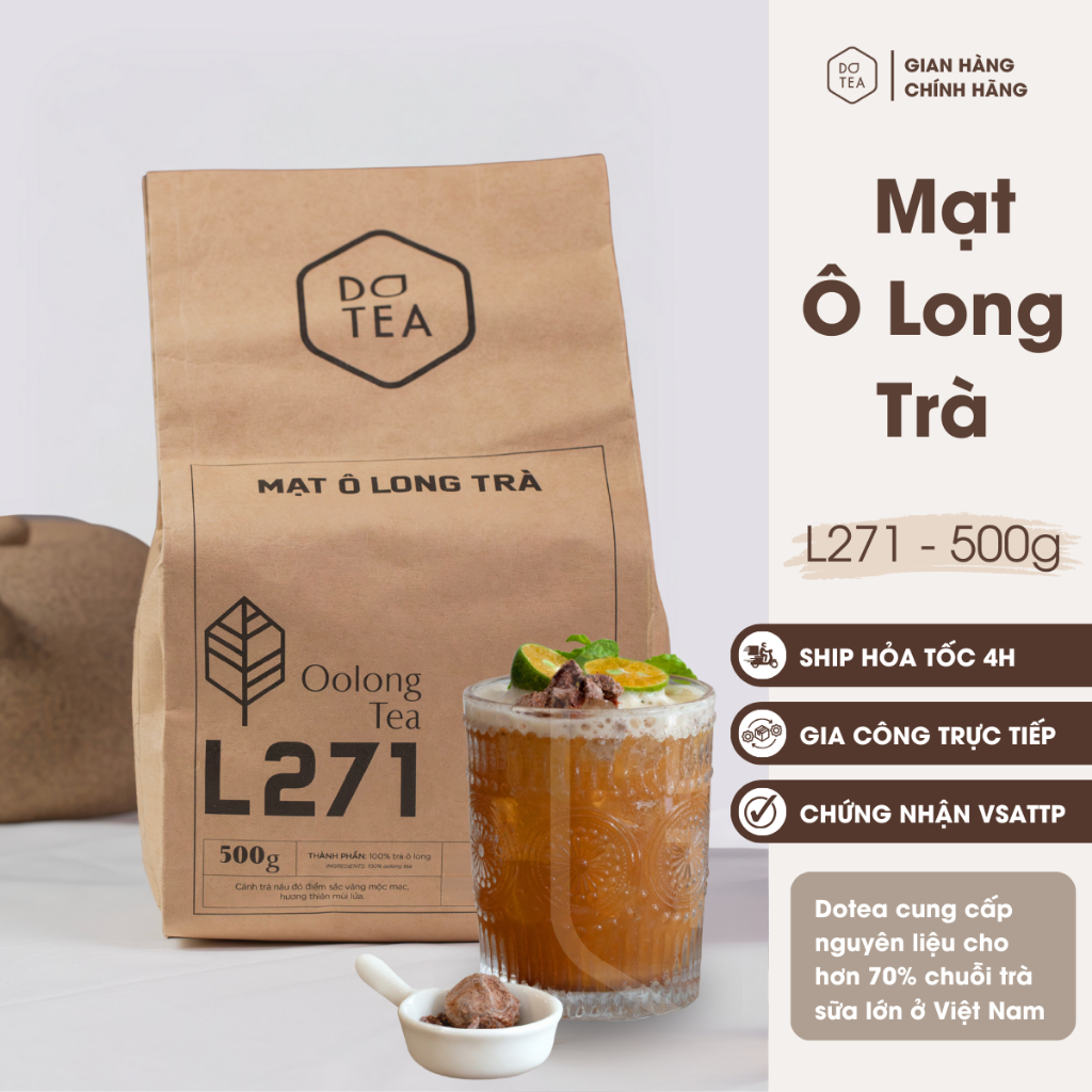 DOTEA L271 焙煎ウーロン茶 濃厚な香ばしさ 500g DOTEA