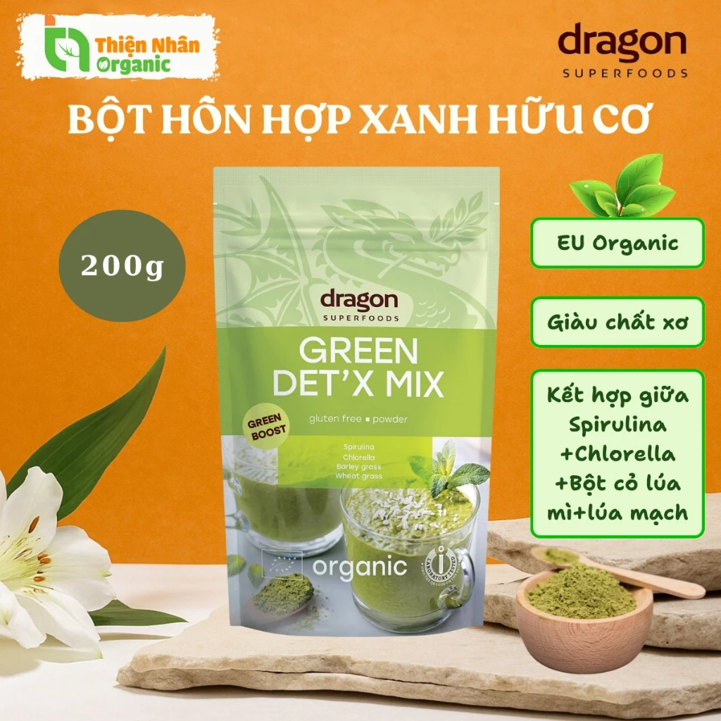ドラゴンスーパーフーズ グリーンデトックスミックスパウダー 200g オーガニック