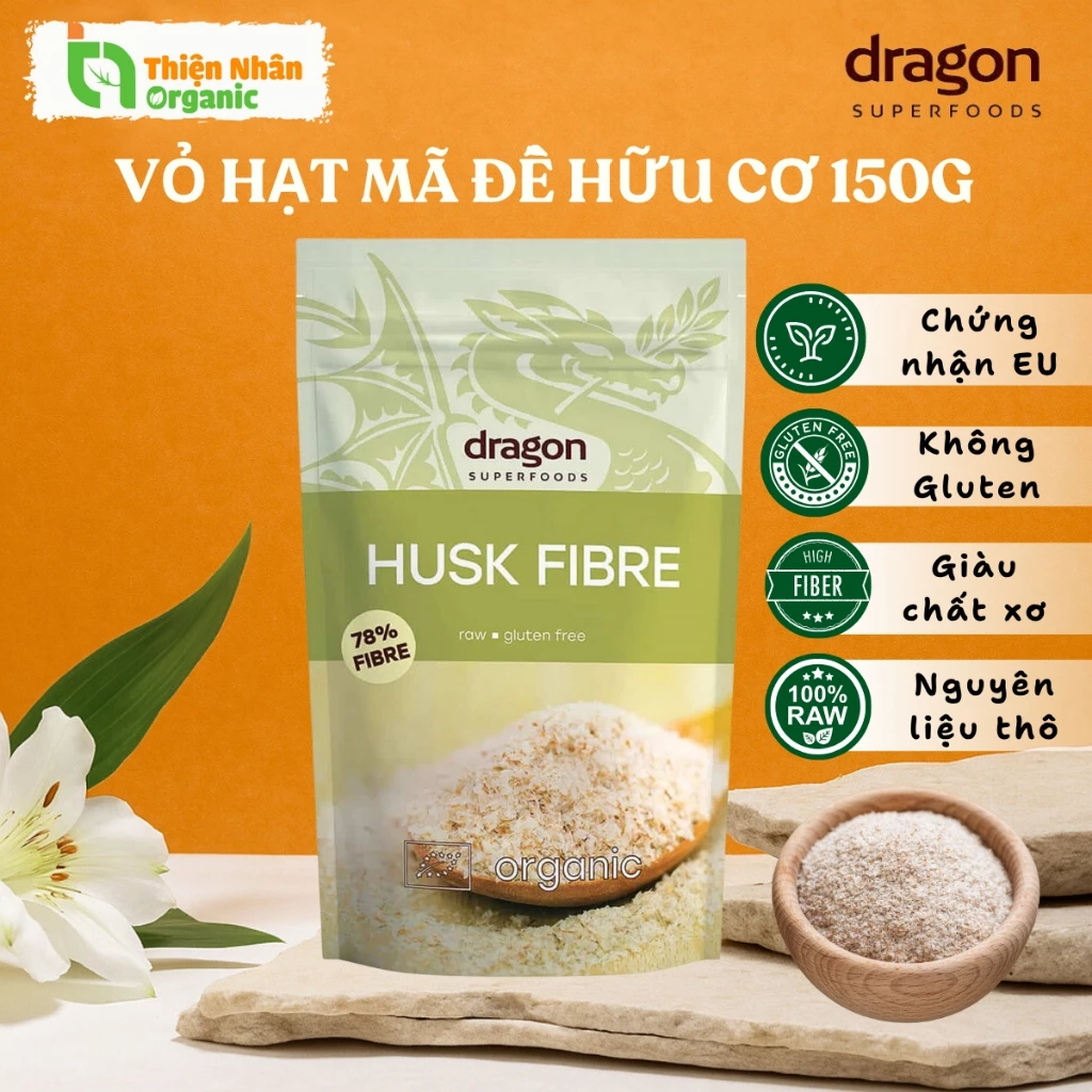 ドラゴン・スーパーフーズ 有機サイリウムハスク 150g