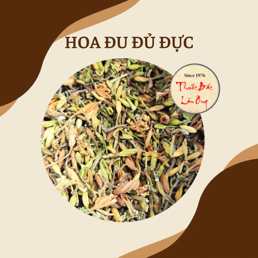 健康をサポート!雄パパイヤ花乾燥100g(天然ハーブティー)