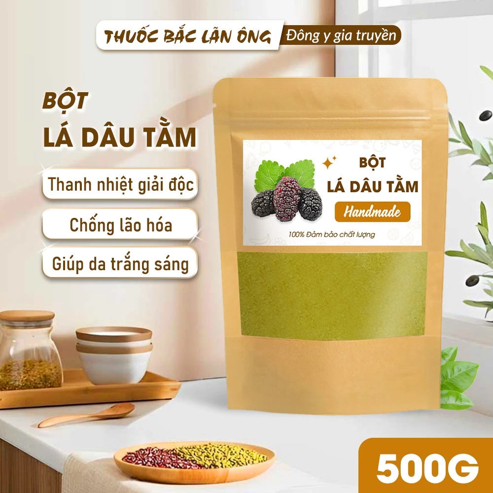 桑の葉パウダー 500g(抗菌、美肌、デトックス、肝臓サポート)