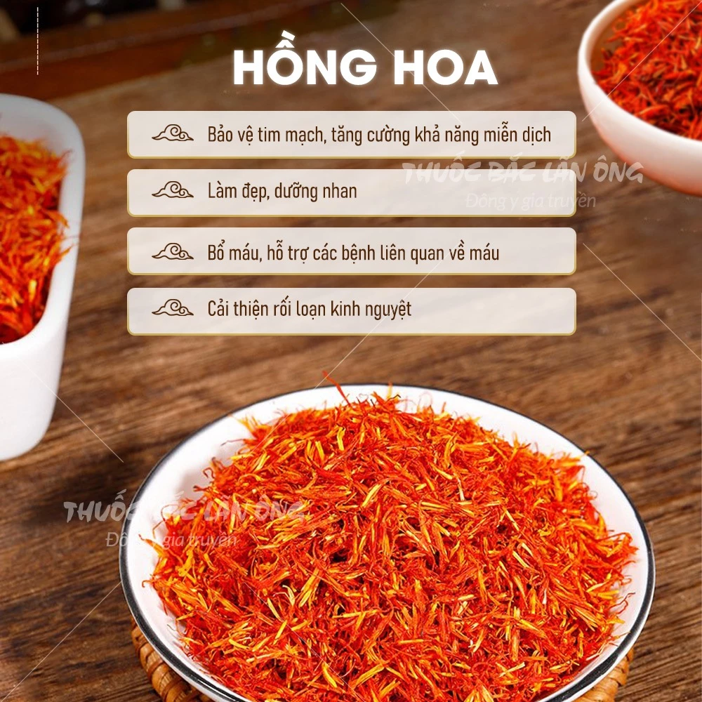 紅花乾燥ハーブ 500g | 血行促進・女性の悩みに | 伝統漢方薬