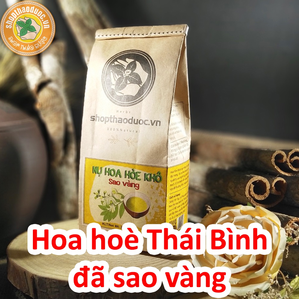 乾燥金花茶