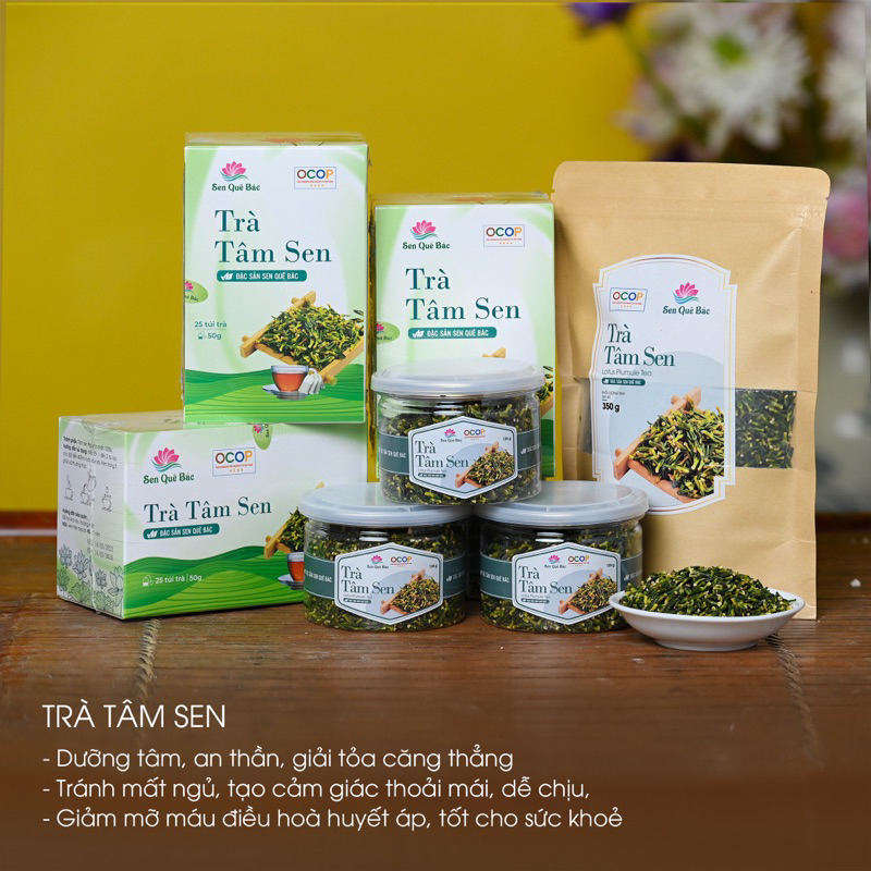 ハス茶 蓮心茶 500g 茶葉 Sen Que Bac