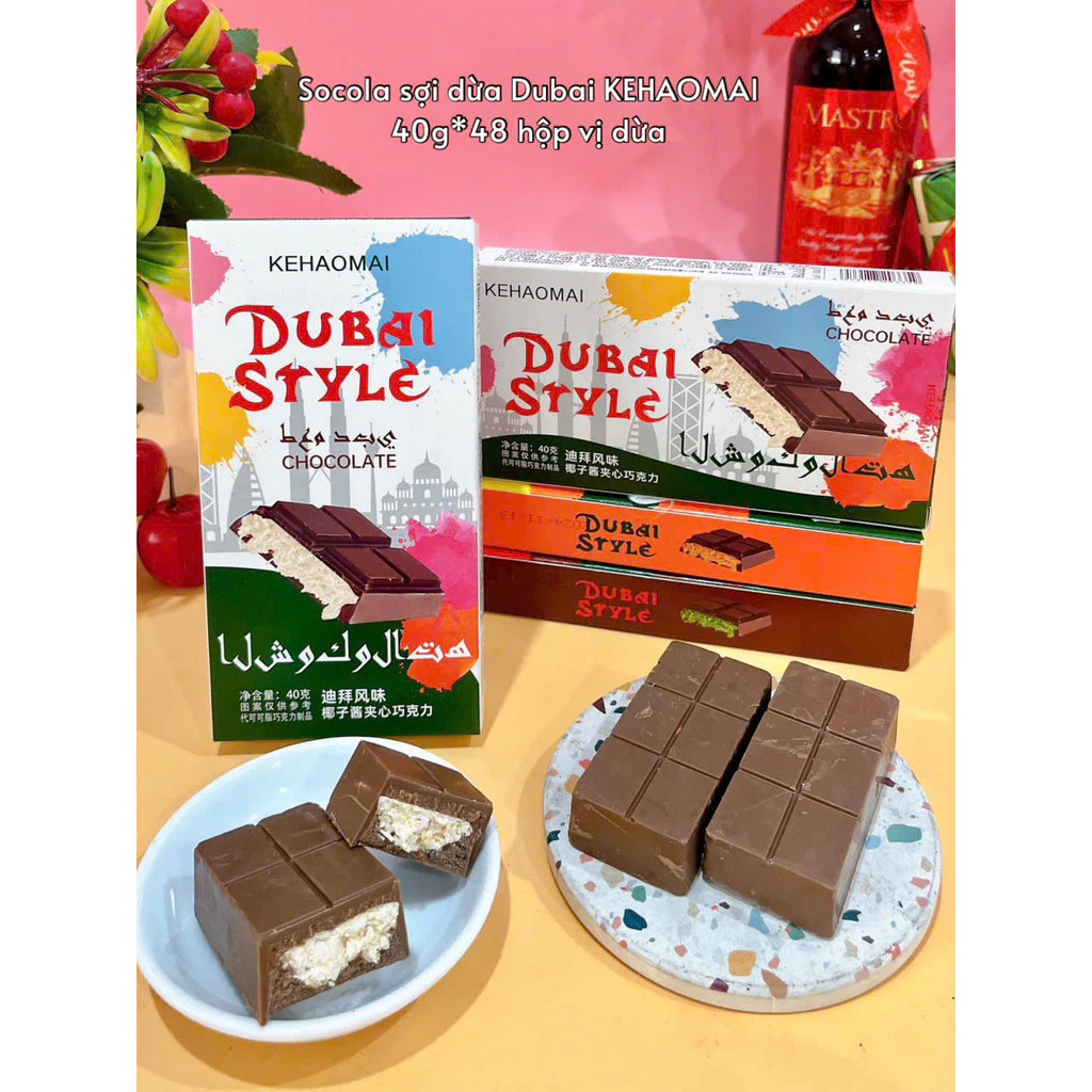 ドバイ・カタカイフィ抹茶ココナッツチョコレート 40g