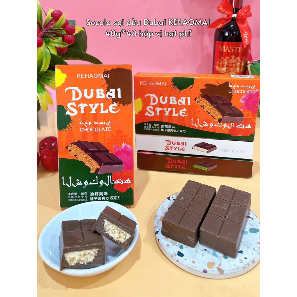 【ドバイ発】サクサク カタイフィ抹茶ヘーゼルナッツチョコレート 40g