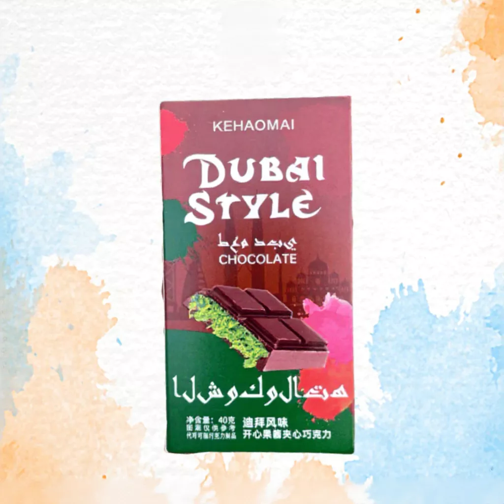 ドバイ カタイフィ 抹茶ヘーゼルナッツチョコレート 40g