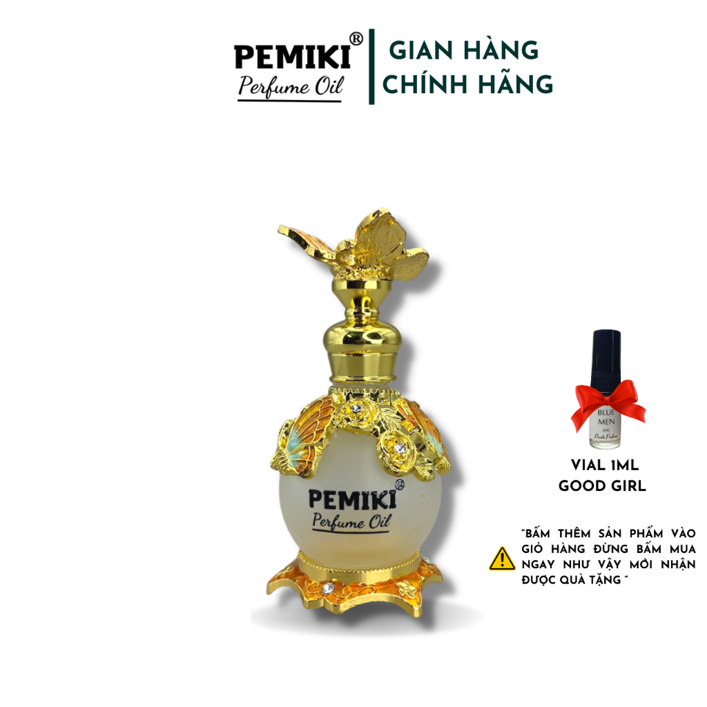 ドバイの香水オイルPEMIKI Bゴールドの通販・個人輸入代行販売商品