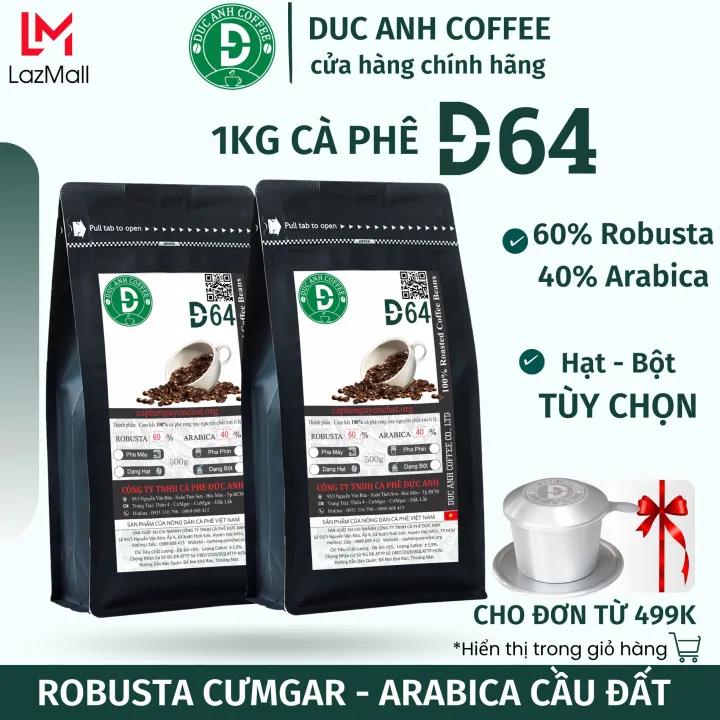 ローストコーヒー(60%ロブスタ + 40%アラビカ) 1kg コーヒー豆 DUC ANH COFFEE
