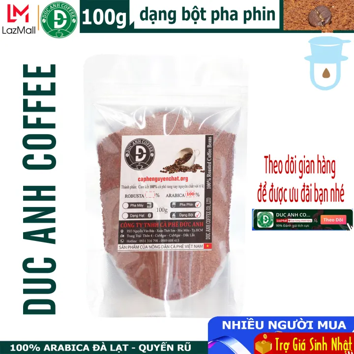 ローストコーヒー ダラット産アラビカ種 100g パウダー DUC ANH COFFEE