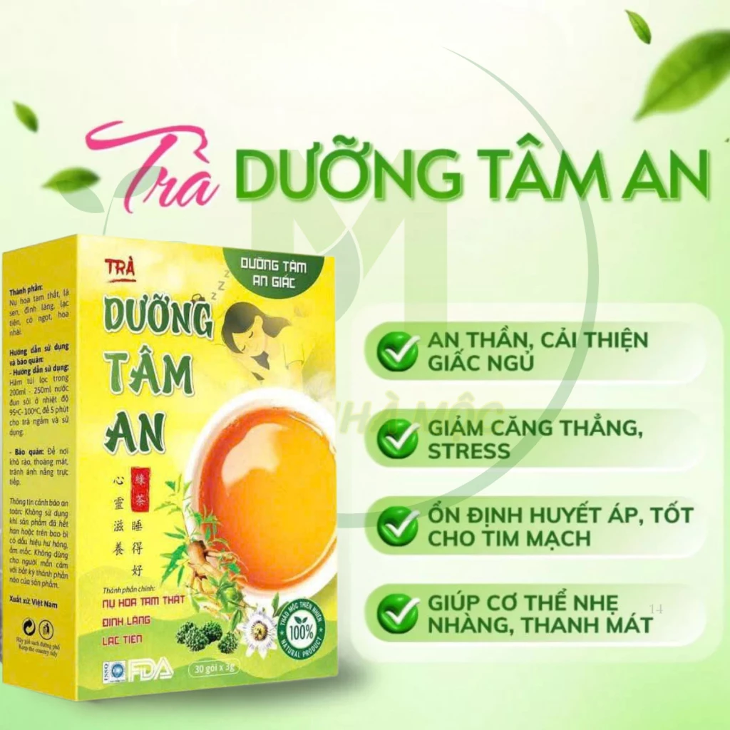 養心安ティーバッグ 快眠サポートハーブティー 30袋入り – ストレス軽減、不眠対策に