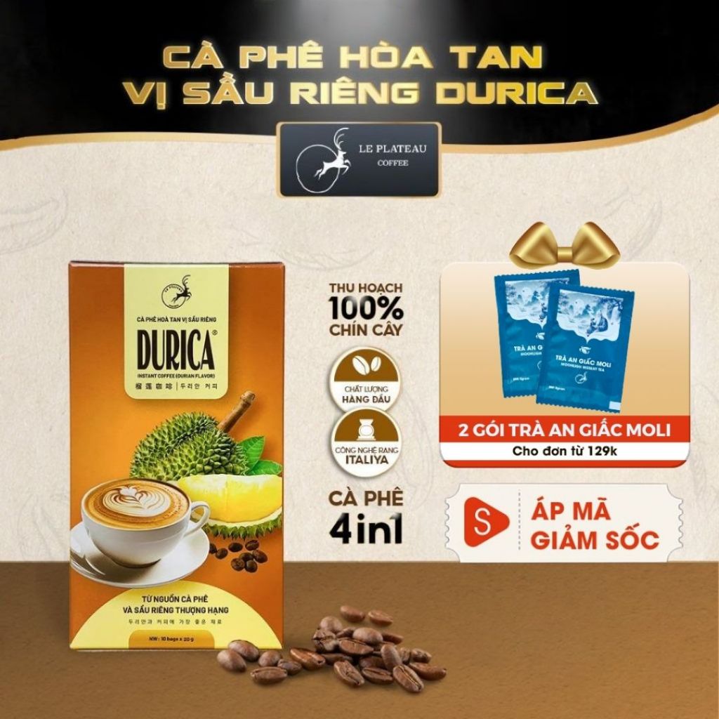 DURICA LE PLATEAU COFFEE ドリアカフェ サウリエン味インスタントコーヒー 特別な香りと味わい 200g/箱 Le Plateau