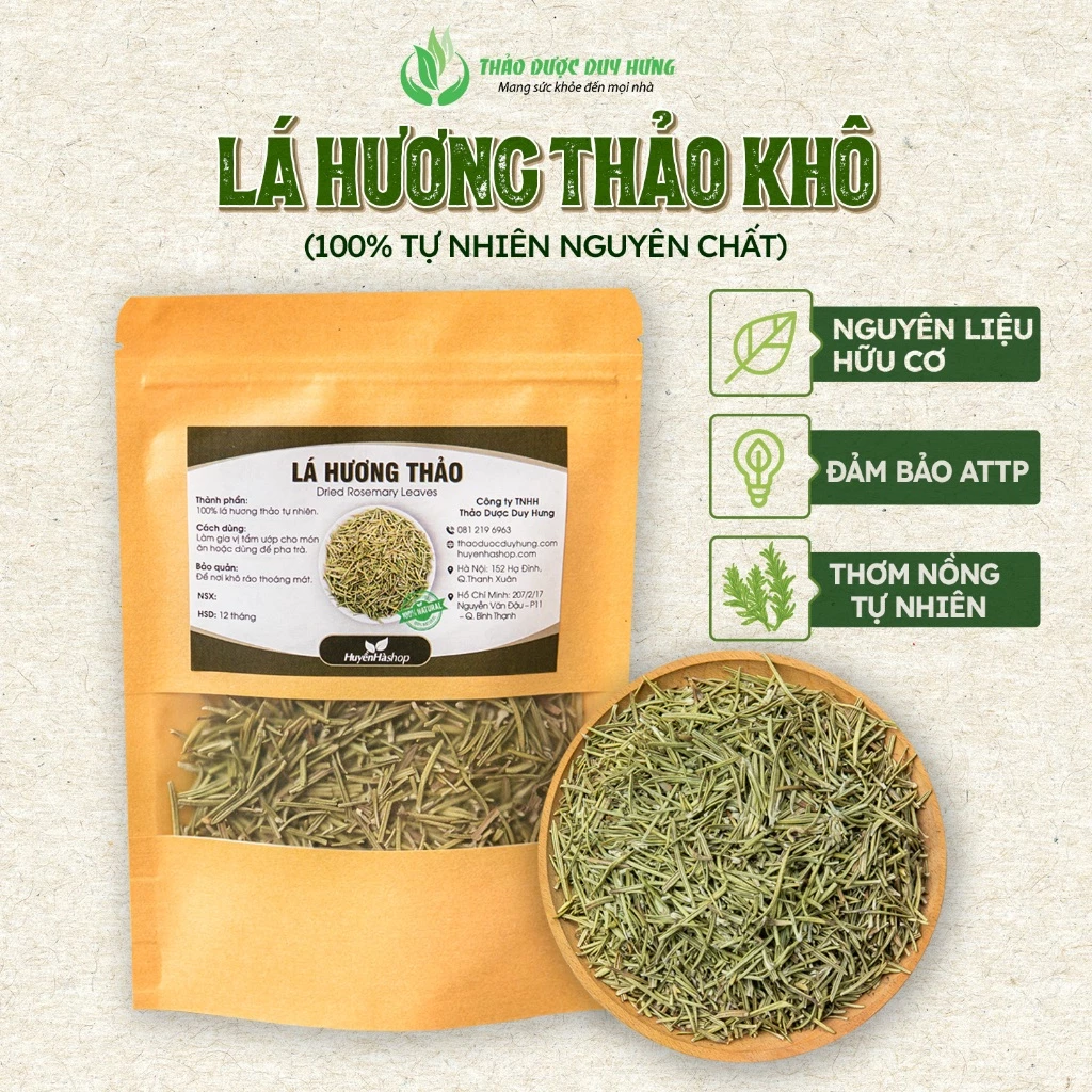 「デュイフン」天然100% 乾燥ローズマリーリーフ 200g - 伝統ハーブスパイス