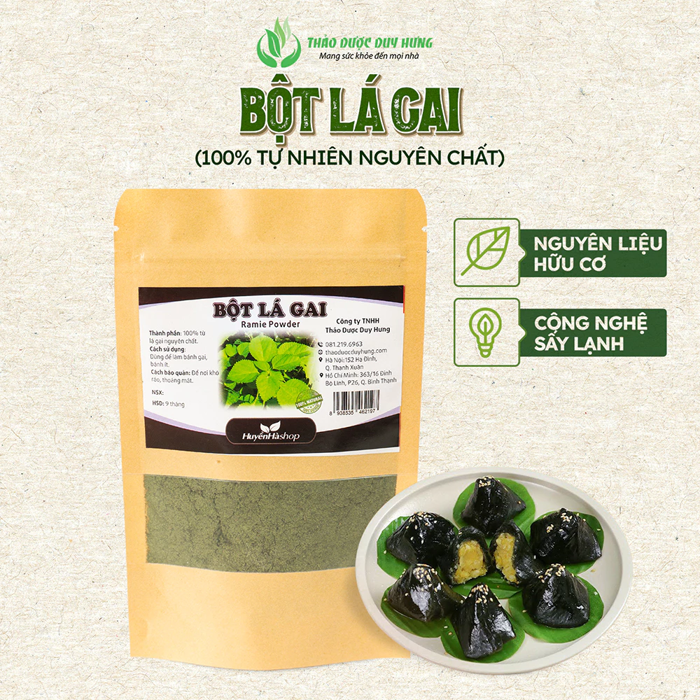 デュイフン 100%純正 乾燥ラミエの葉パウダー (100g) - ベトナム伝統菓子「バインイット・ラーガイ」用原材料