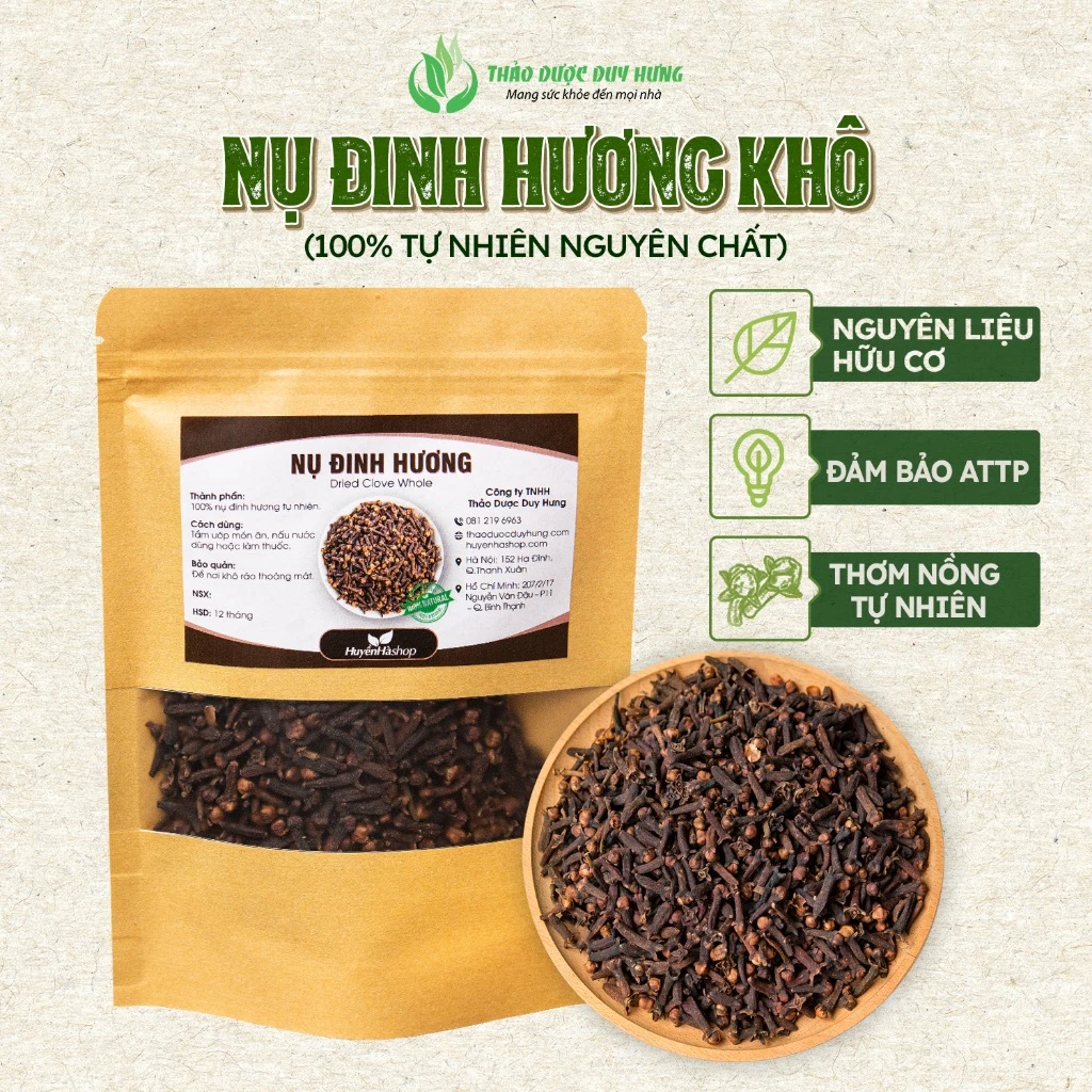 【Duy Hưng】100%天然 乾燥クローブ（丁子）500g - 本格伝統アジアン・ハーブスパイス