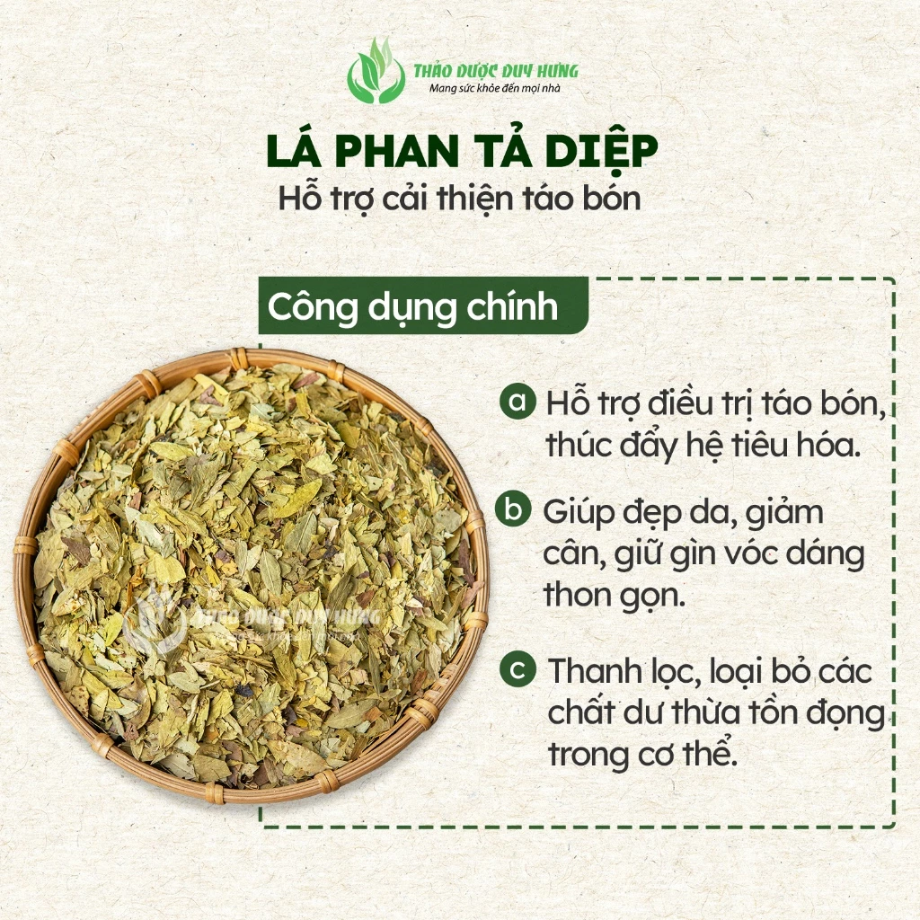 デトックス＆便通改善 センナ葉ティーバッグ（300g）- Duy Hưngハーブ