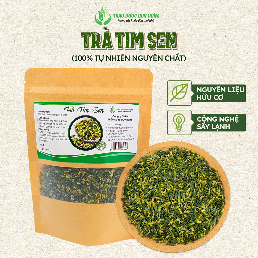 デュイフン薬草 フエ産最高級乾燥蓮子心茶 500g ジップ袋入り - 不眠症・ストレス緩和に特化した天然ハーブティー