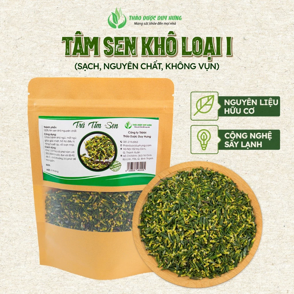 Duy Hưng (ドゥイフン) 100g 特級乾燥蓮芯茶 - 不眠・安眠サポート、ストレス緩和に - 無添加・純粋