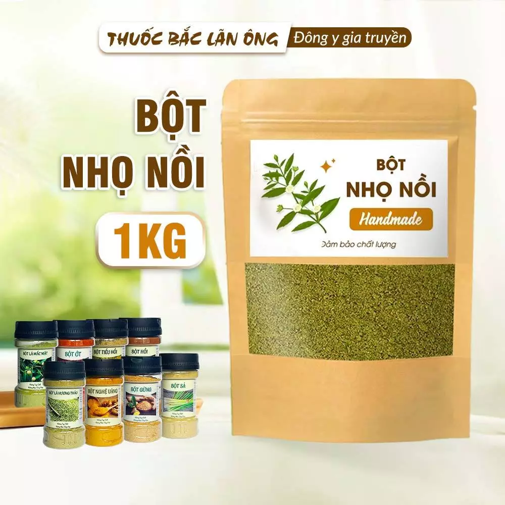 タカサブロウパウダー 1kg (コウムック)