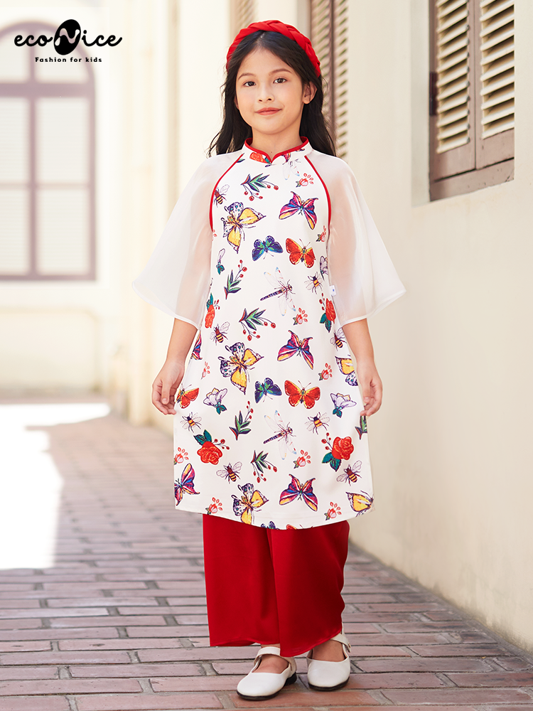 エコニス 女の子用アオザイセット AD028 - ヘッドピース別売