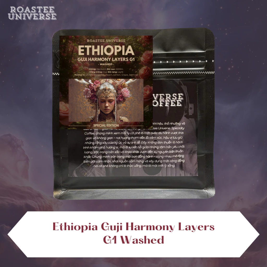 エチオピア グジ ハーモニーレイヤー G1 スペシャルティコーヒー豆 250g 【ハンドドリップ/Pour Over用】
