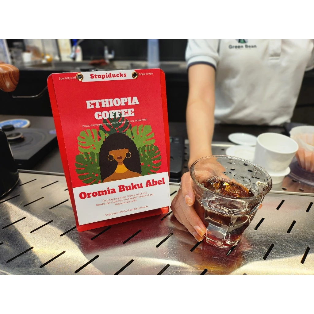 【Stupiducks】エチオピア オロミア ブクアベル G1 ヘアルーム ナチュラル スペシャルティコーヒー豆 150g