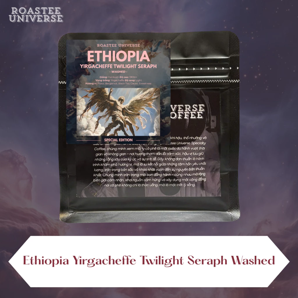 エチオピア産イリガチェフェ「トワイライト セラフ」ウォッシュド 挽き豆 (プアオーバー用) 250g - 特選スペシャルティコーヒー