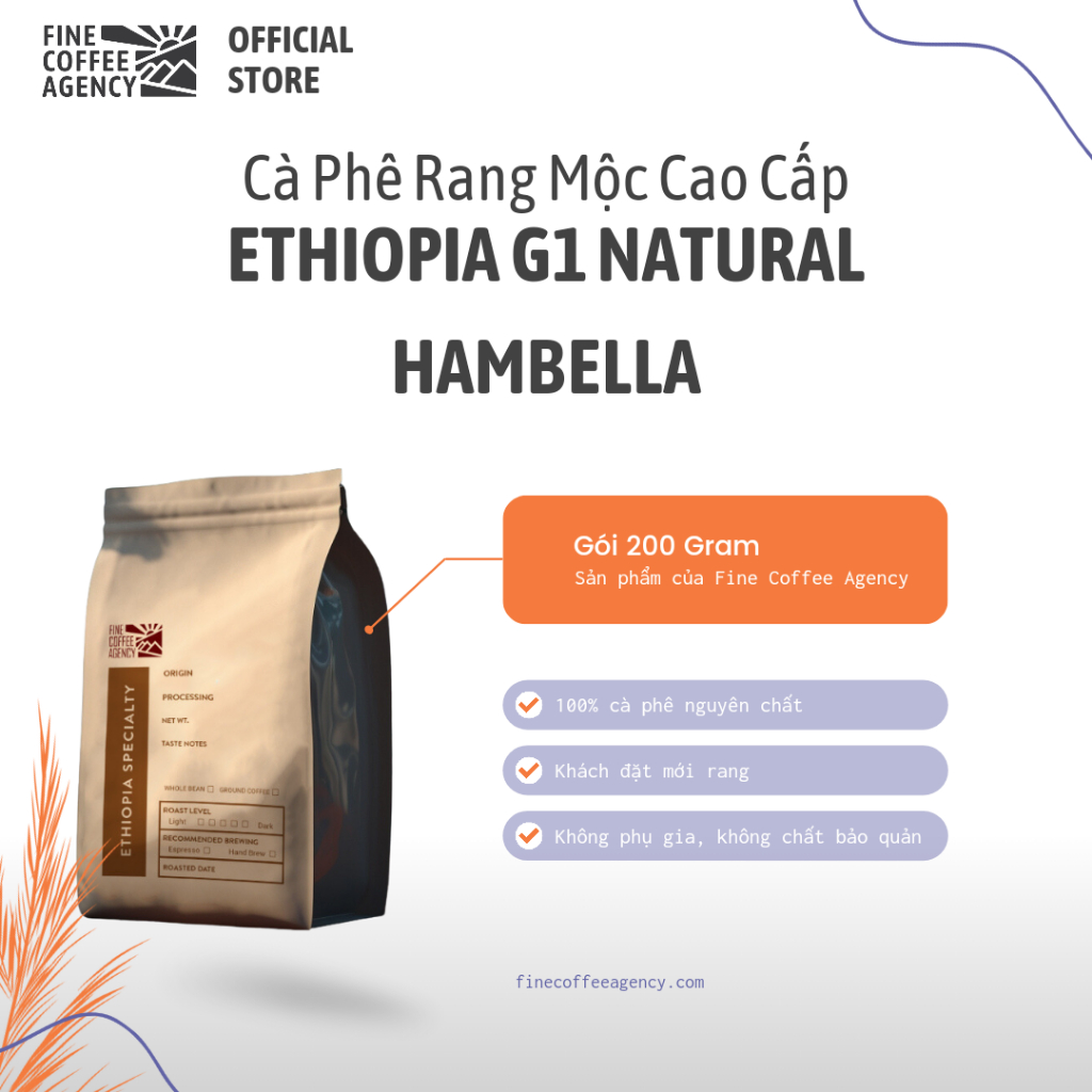 エチオピアコーヒーG1ナチュラルハンベラ。顧客は常に新鮮な焙煎したての豆を注文します - 豆全体 - ダークミディアム