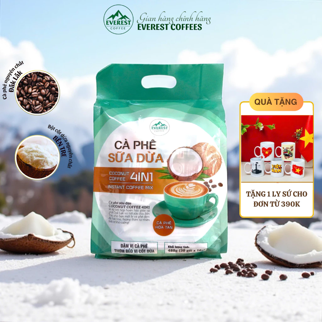 エベレストコーヒー 4in1 ココナッツミルクコーヒー：芳醇なココナッツの香りとクリーミーな味わいのインスタントコーヒー