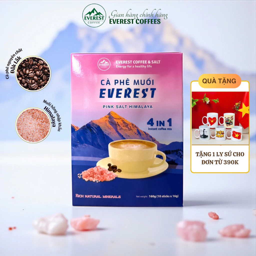 ヒマラヤピンクソルトコーヒー 4in1 エベレストコーヒー - 濃厚で独特な塩キャラメル風味のインスタントコーヒー