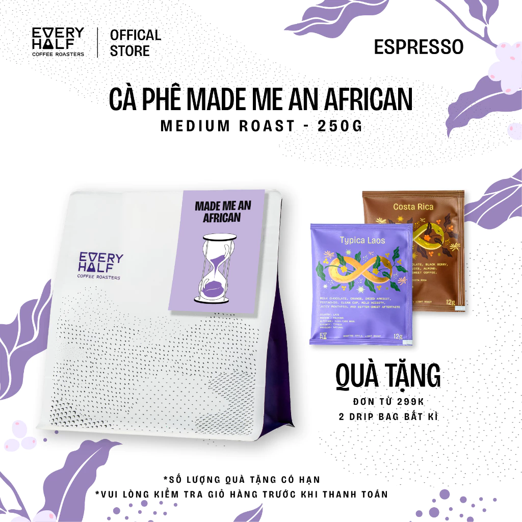 エブリーハーフのスペシャルティコーヒー『Made Me An African』エチオピア産アラビカ豆 (エスプレッソ用ホールビーン 250g)