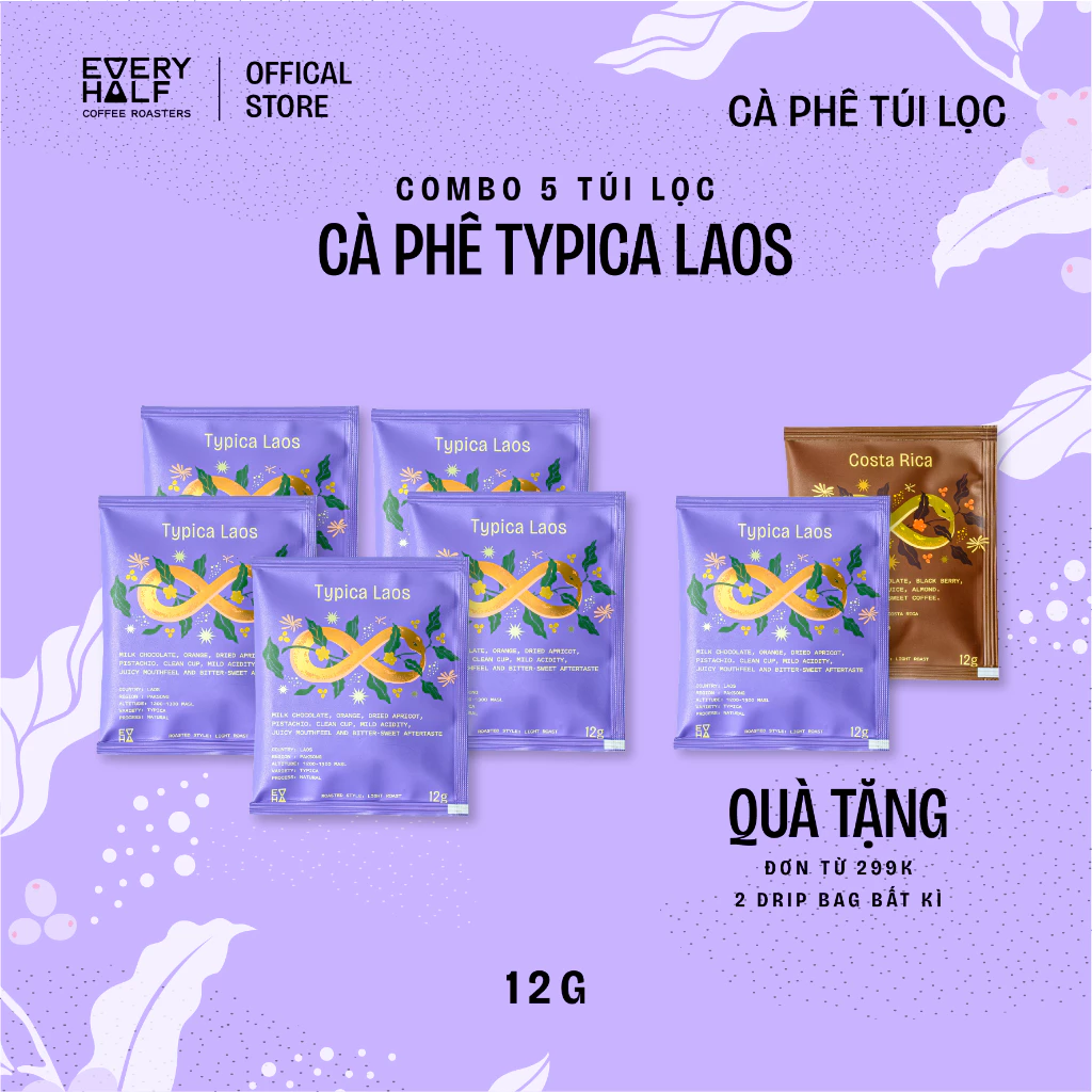 EVERY HALF ラオス産ティピカ種 スペシャルティ ドリップバッグコーヒー - 手軽に本格派のアロマ体験