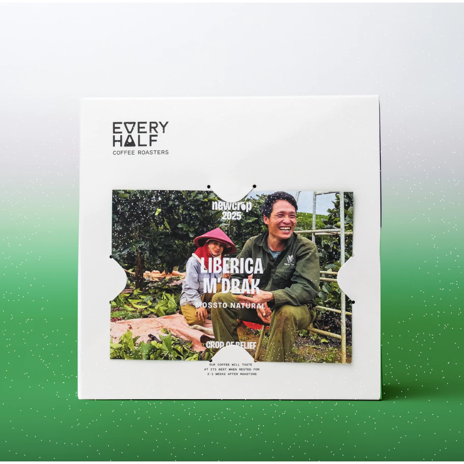 【Every Half】M'Drak産 スペシャルティ リベリカコーヒー豆 ニュークロップ2025 200g (ホールビーン/精選済み)