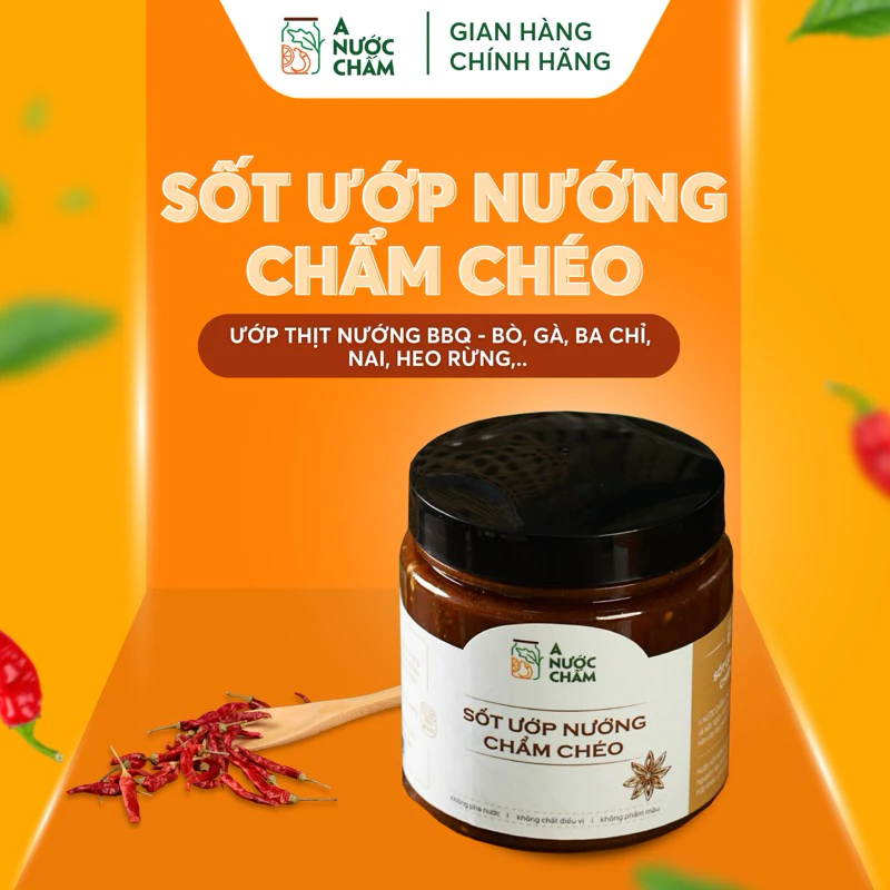 万能焼肉マリネソース、BBQ用調味料「旨味爆発」