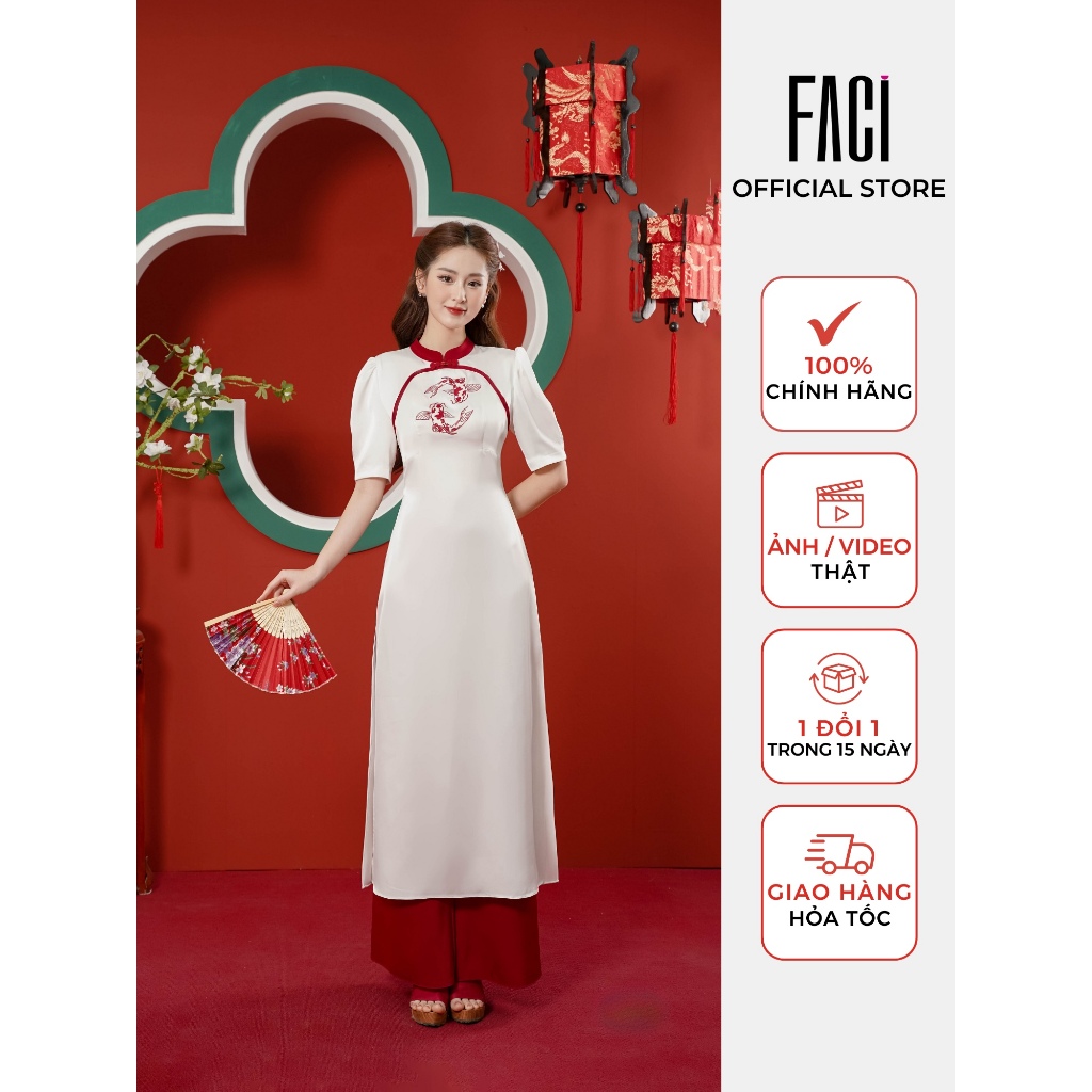 FACI リーフィッシュ アオザイ シルエット美人 S/M/L FCI