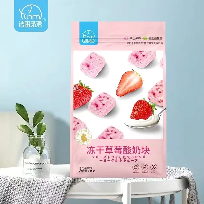 フリーズドライヨーグルト ファシムフルーツ 45g - 選べる5種の味！サクサク食感の贅沢おやつ