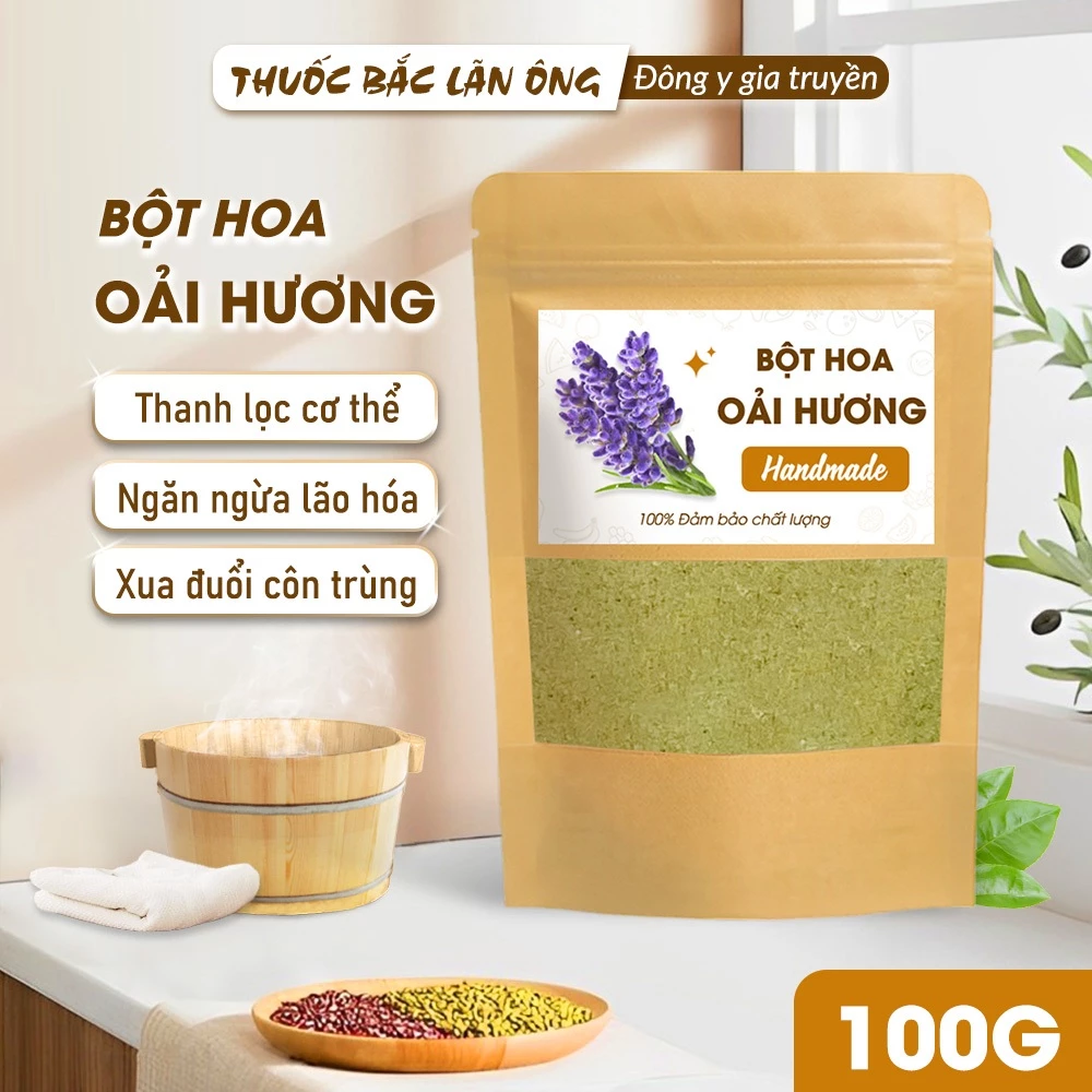 ラベンダー微粉末 100g - 抗菌・消臭・芳香作用で全身を癒す天然パウダー