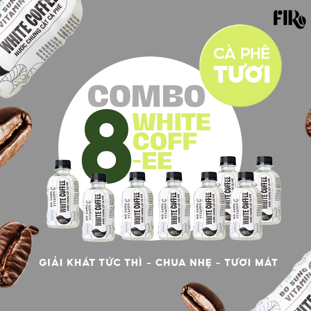 FIRO White Coffee 水抽出カフェ 250ml×8本セット ビタミンC補給 免疫力アップ FIRO