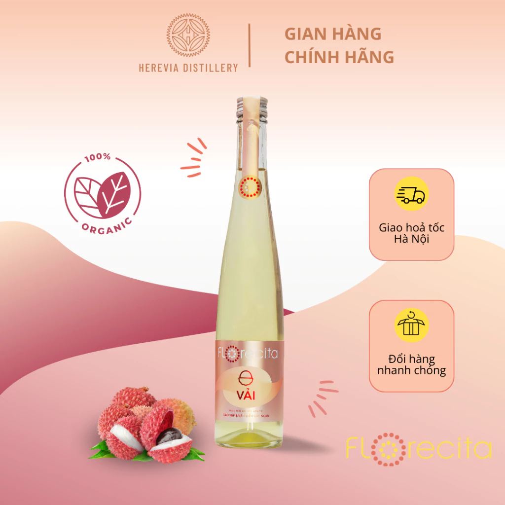 フローレシータ ライチワイン 14.5% 375ml - 軽やかな米発酵フルーツワイン