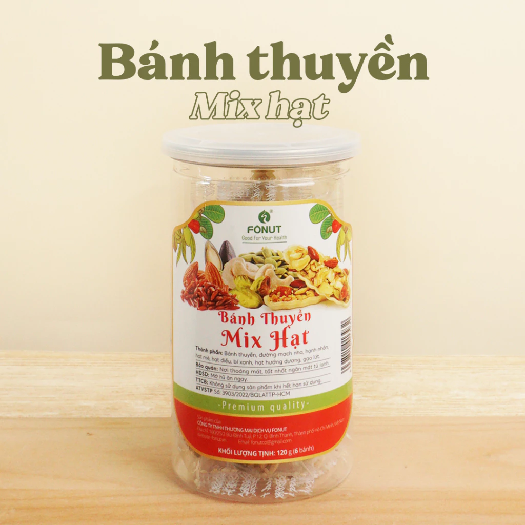 フォナット 舟形スーパーシード玄米ナッツクッキー 120g | ダイエット・健康志向のおやつ