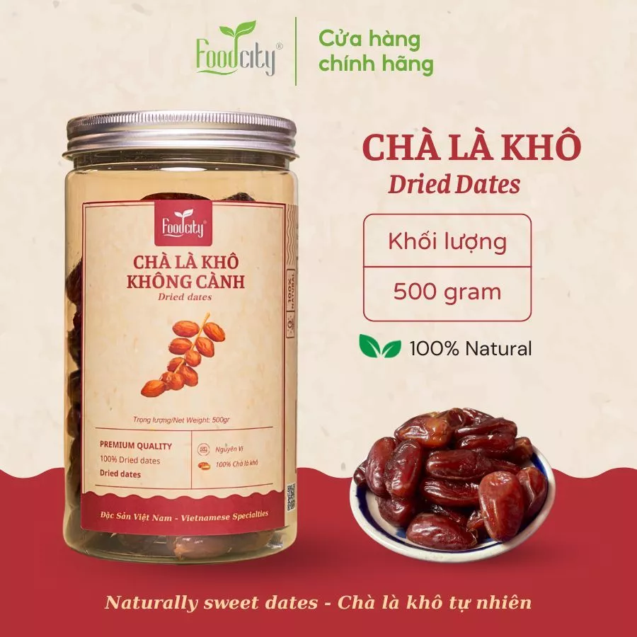 フードシティ ベトナム 枝なしドライデーツ 500g 自然な甘さ