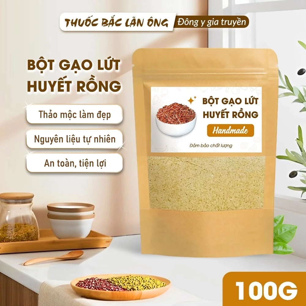 香ばしい焙煎玄米パウダー 100g