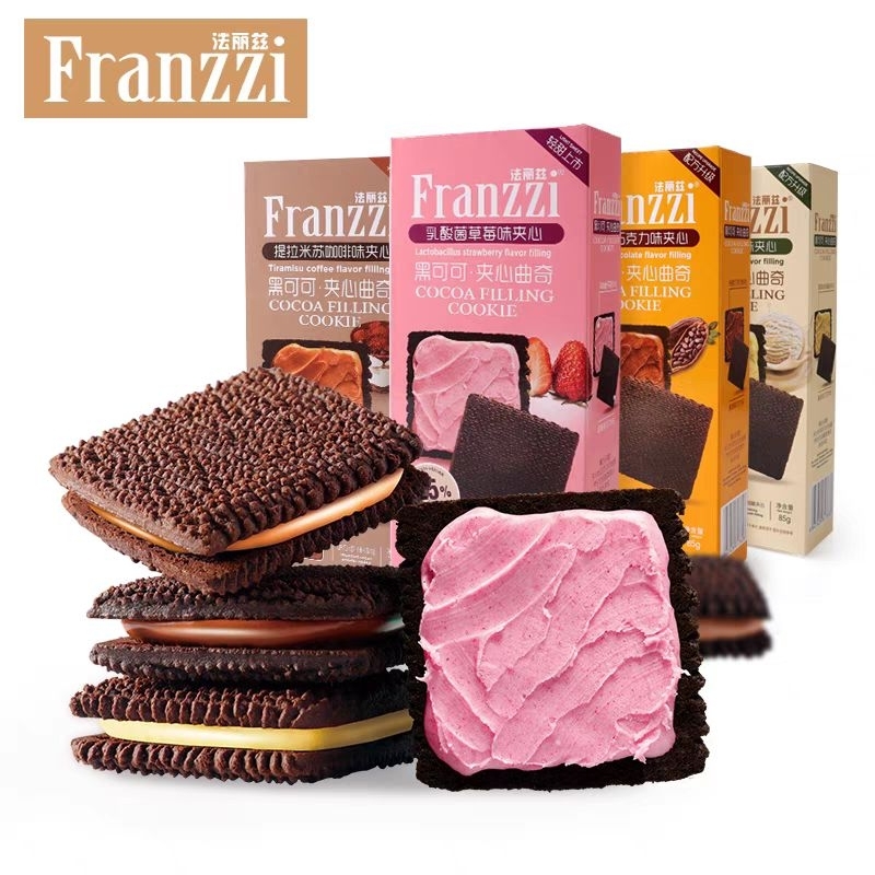 Franzzi ビスケット、85gr ボックス、特別なタイプ、美味しくてクリーミー