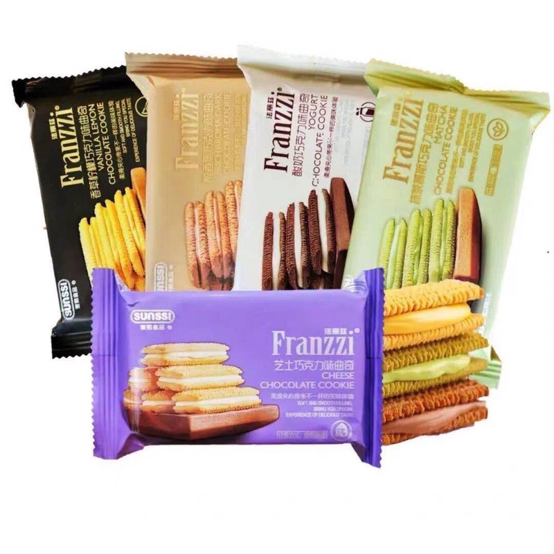 FRANZZI ビスケット (500g 箱) ダークチョコレート味