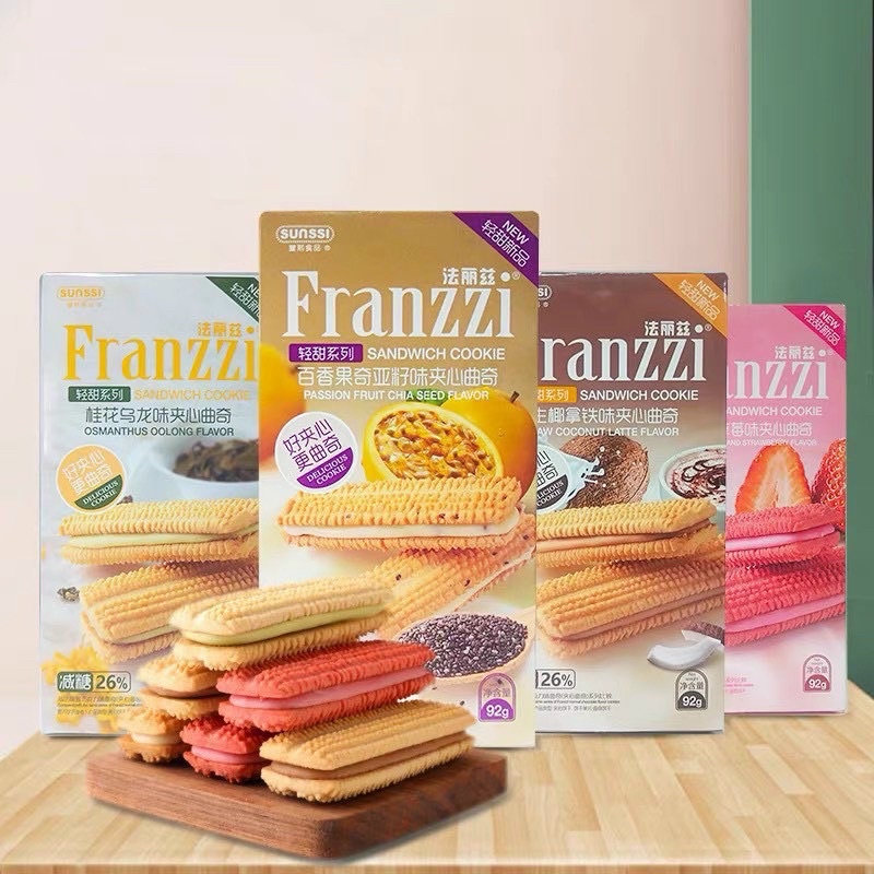 Franzzi Cookies フルーツフレーバーボックス 92g パッションフルーツとチアシード