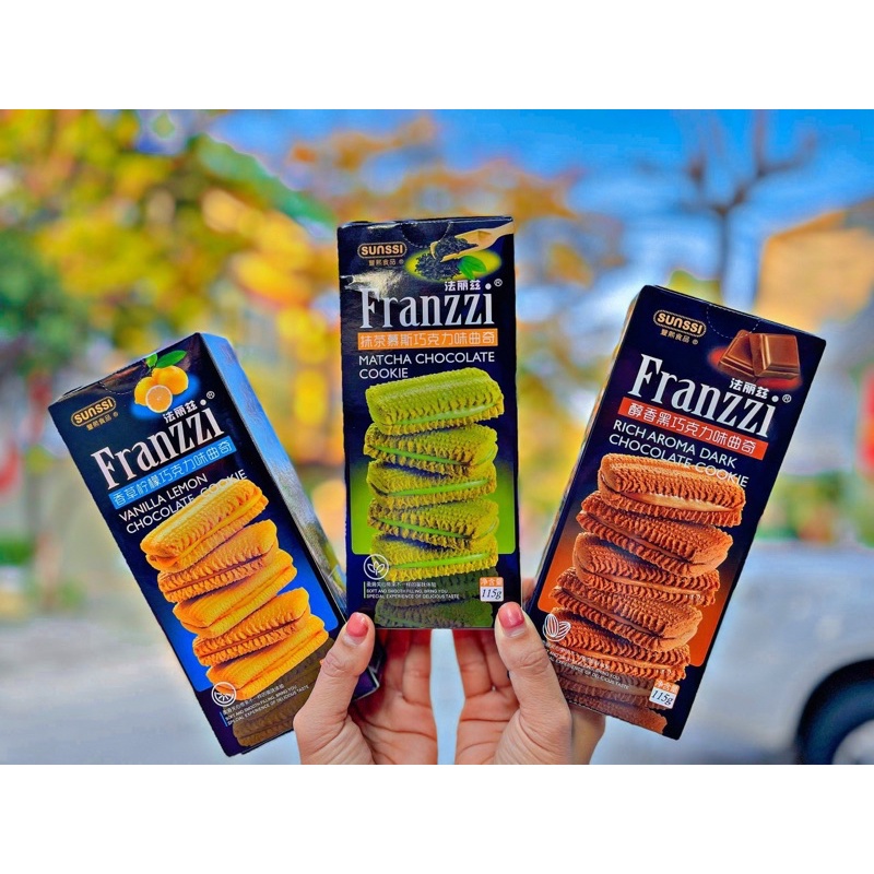 フランツィ クッキーに新デーツフレーバー、スーパーホット、抹茶味のアイスクリームをサンド