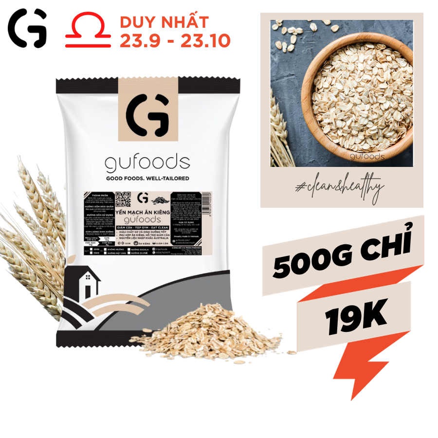 ロールドオーツ 50/200g/500g GUfoods
